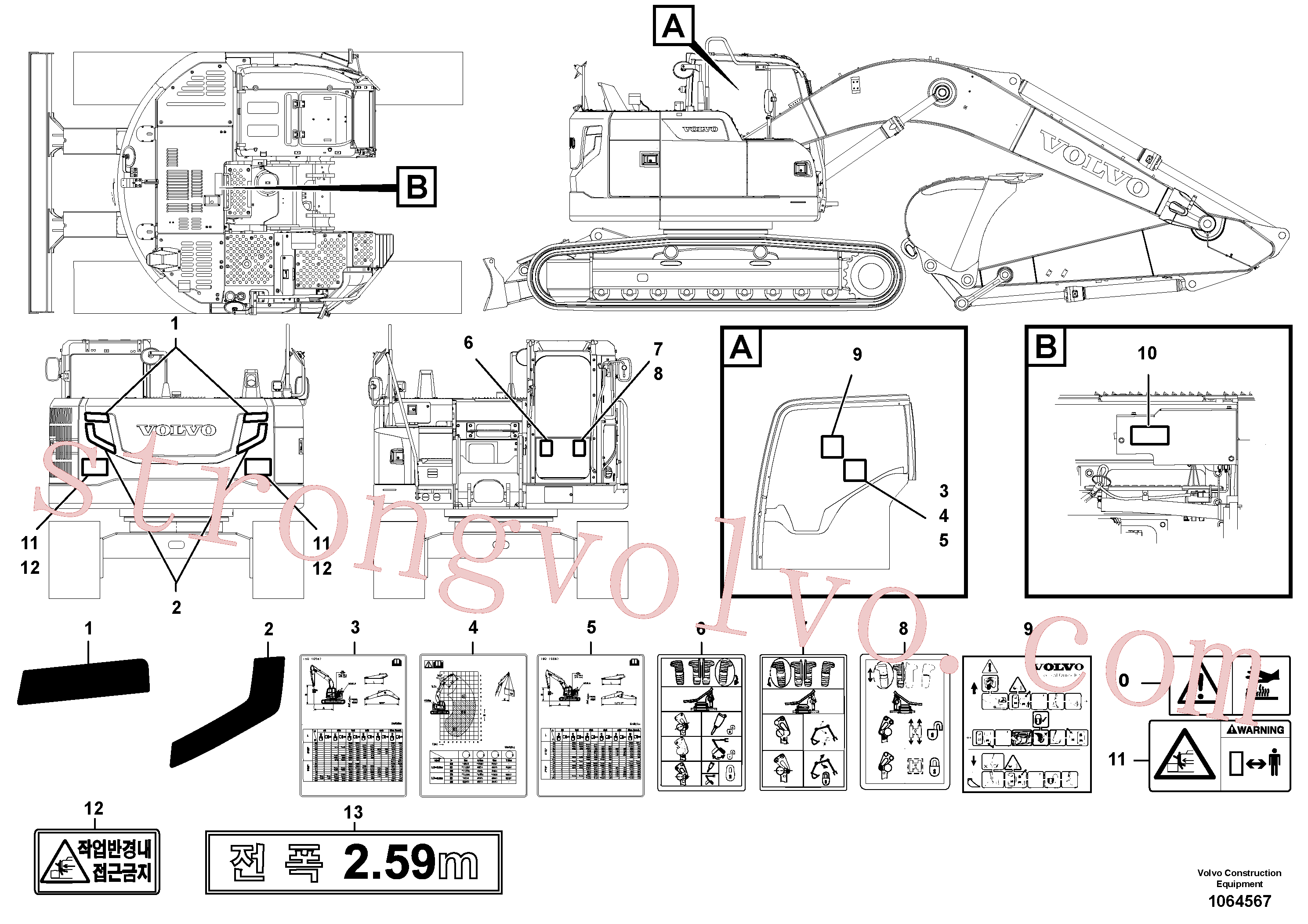 VOE14514814 Volvo Placas de sinalização e etiquetas adesivas(1064567 Montagem)